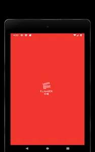 Flamier screenshot 3