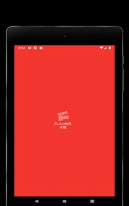 Flamier screenshot 6