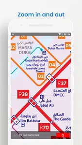 DUBAI METRO TRAM MAP screenshot 10