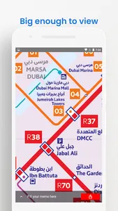 DUBAI METRO TRAM MAP screenshot 5