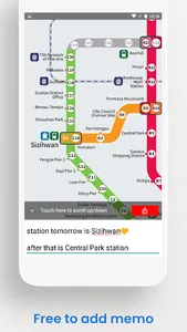 KAOHSIUNG KMRT METRO MAP screenshot 3