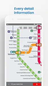 KAOHSIUNG KMRT METRO MAP screenshot 4
