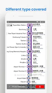 KAOHSIUNG KMRT METRO MAP screenshot 6