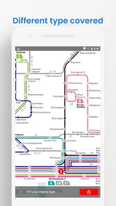 LUND MALMO TRAIN BUS MAP screenshot 6