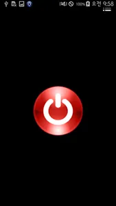 Simple FlashLight screenshot 6