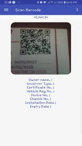 CruzTechto Reader screenshot 1