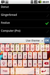Flexpansion Keyboard FREE screenshot 5