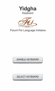 FLI Yadgha Keyboard screenshot 3