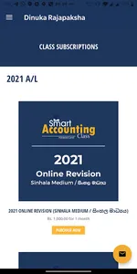 Smart Accounting Class - Dinuk screenshot 1