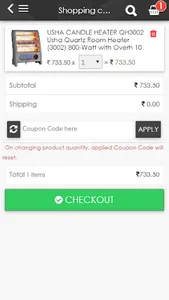 Kam Rate screenshot 4