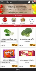 Loofah - Fruits & Vegetables screenshot 0