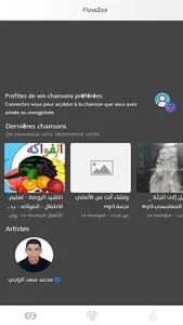 FlowZee screenshot 1