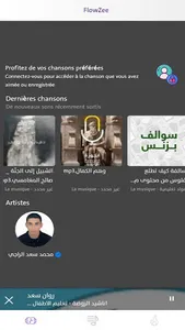 FlowZee screenshot 6