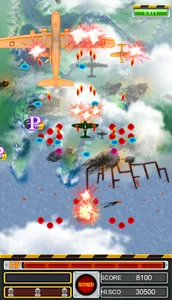 Ace of Shidenkai screenshot 1