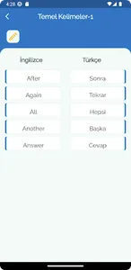 VOCAPP screenshot 1