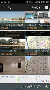 FindQ8 screenshot 12