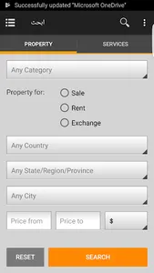 FindQ8 screenshot 15