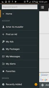 FindQ8 screenshot 6