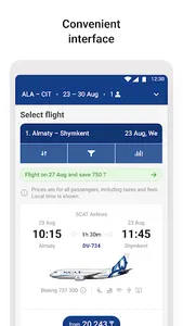 SCAT Airlines: Авиабилеты screenshot 4