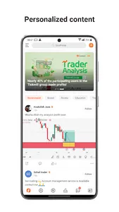 Followme-Social Trading screenshot 4