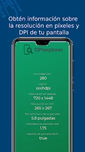 DPIexplorer screenshot 0