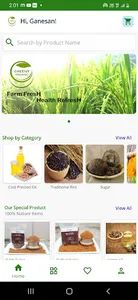 Greeny Org screenshot 0