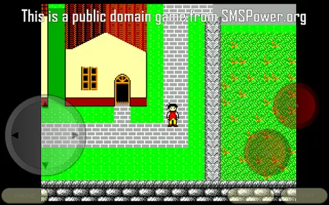 MasterGear - SMS/GG Emulator screenshot 0