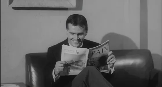 The Little Shop of Horrors screenshot 0