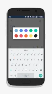 FNote screenshot 5