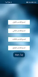 Card Games Calculator screenshot 4