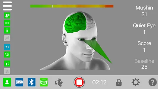 FocusBand Brain Training screenshot 0
