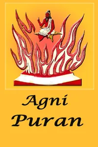 अग्नि पुराण - (Agni Puran) screenshot 0