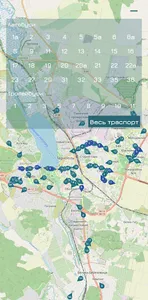 Транспорт Тернополя Онлайн screenshot 1