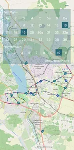 Транспорт Тернополя Онлайн screenshot 3