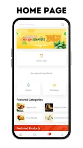 FolBazar screenshot 0