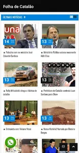 Folha de Catalão screenshot 2