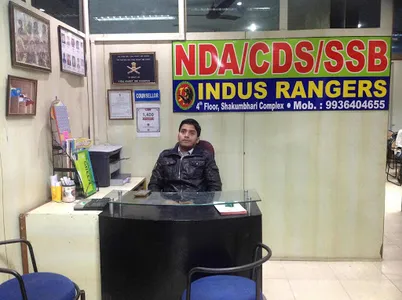 INDUS RANGERS screenshot 4