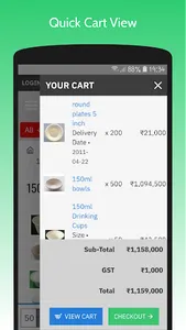 Folium: Welcome to Chaitanya W screenshot 1