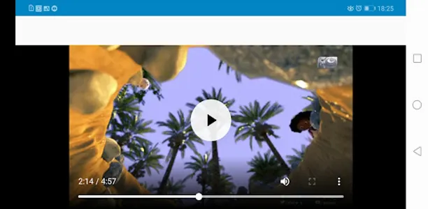 بكار بدون نت screenshot 3