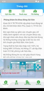Viện Giáp - Vú - Gan screenshot 0