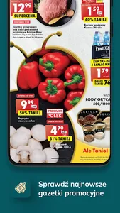 FONIA: cashback, gazetki, kody screenshot 3