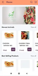 Amin'sFoodinn screenshot 0
