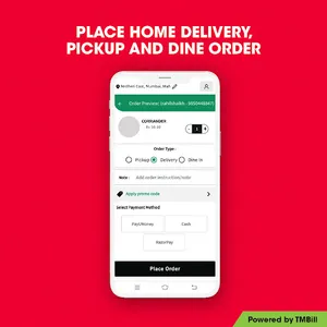 Shakhanabaat screenshot 0