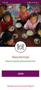 FoodBank screenshot 0