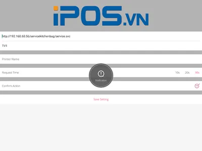 iPOS Smartkitchen screenshot 1