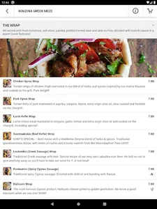 Kouzina Greek - Take Out screenshot 5