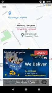 Ministop Express screenshot 1