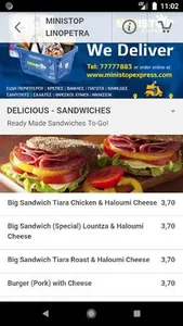 Ministop Express screenshot 2