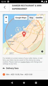 Sameerrestaurant screenshot 3