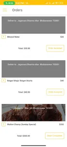 FoodFindo Rider screenshot 1